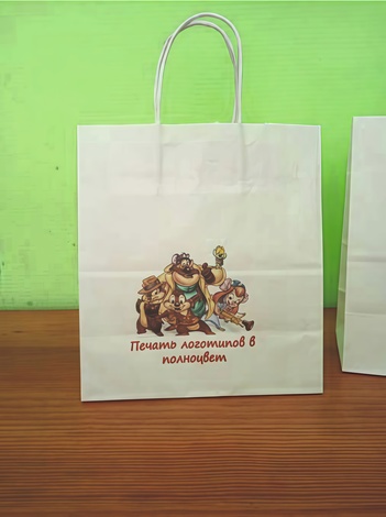 Брендирование на крафт пакетах в полноцвет